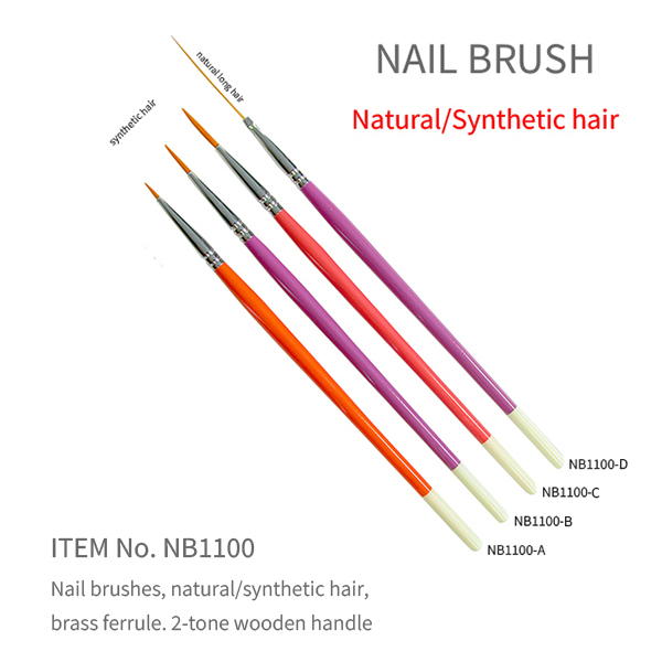 NB1100